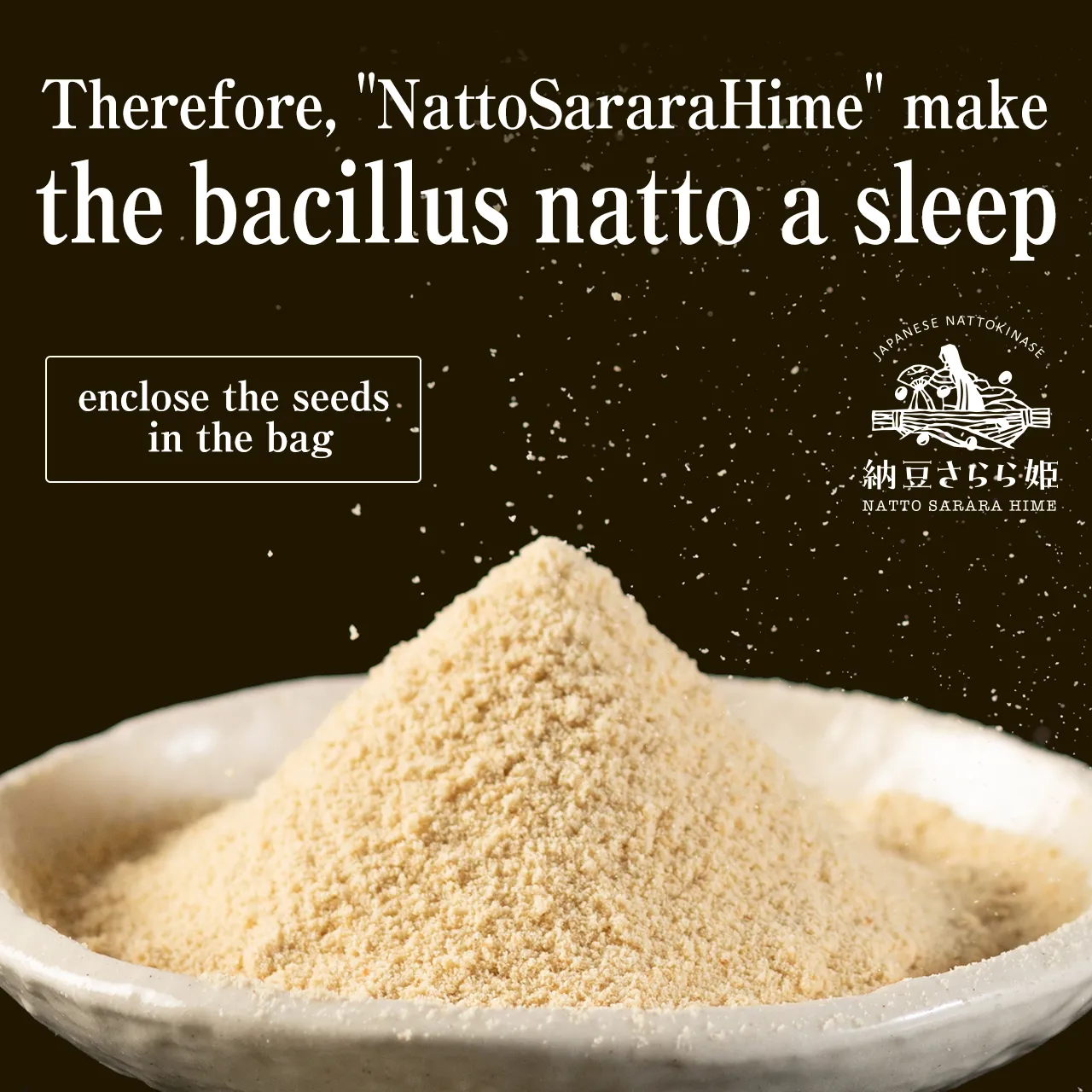 Let the fungus sleep