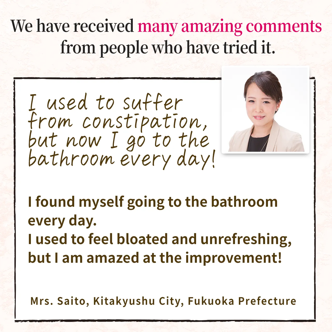 Customer voice 1